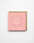 Georgi the Giraffe Greeting Card